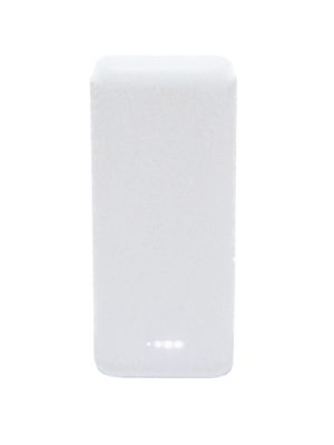 White travel power bank.