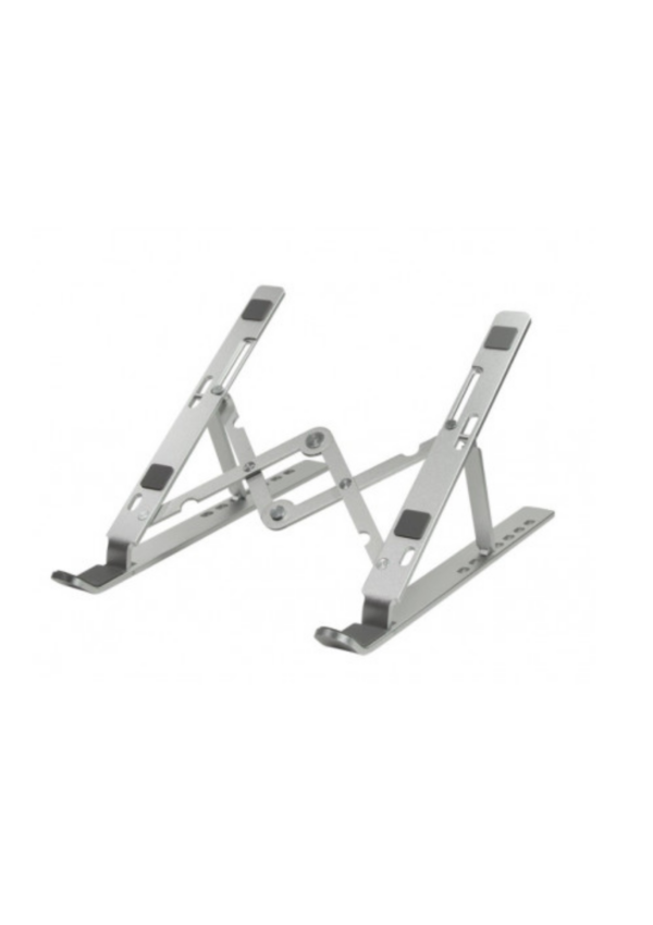 A photo of a sliver foldable laptop stand.